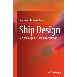 کتاب طراحی کشتی Papanikolaou